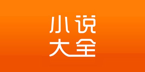 英亚体育app